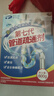 平安大通 下水道管道疏通剂渠粉厨房厕所头发油污堵塞烧溶解600g 实拍图
