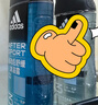 阿迪达斯（adidas）男士沐浴露洗发水洗面奶三效合一 游泳去氯 保湿运动后舒缓250ml  实拍图