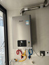 林内（Rinnai）【小蛮腰Pro plus】16升极光灰燃气热水器  超能恒温芯 恒温热水器16GD33（JSQ31-GD33） 实拍图