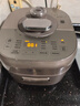 美的（Midea）品牌官方电压力锅IH速嫩感 0涂层高压锅5升家用煲汤智能预约电饭煲自动排气健康钢胆MY-S5879K 实拍图