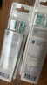 飞利浦（PHILIPS） 电动牙刷头适配HX6511/HX6730/HX6761/3226 HX9023 C2牙菌斑防御型 6支 实拍图