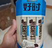 好时（Hershey’s） 曲奇奶香脆乐多 14条210g 分享装  下午茶零食送女生 生日礼物 实拍图