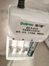 德力普（Delipow）充电电池 5号电池 配6节电池充电器套装适用玩具/遥控器/鼠标键盘 实拍图
