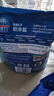finish亮碟洗碗机专用洗碗盐软水盐2kg 预防水垢助力清洁养护机体高纯度 实拍图