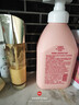 花肌氏儿童氨基酸护发素柔顺修护改善干枯毛躁头发青少年滋润温和520mL 实拍图