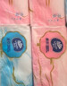 维达（Vinda）抽纸 纸巾3层加厚300张软抽 餐巾纸擦手纸家用卫生纸 3层 300张*30包 整箱装 实拍图