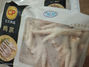 正大食品（CP）鸡爪净重2斤单个鸡爪约40-50g 凤爪烧烤生鲜年货节 实拍图