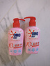 奥妙内衣洗衣液内裤清洗液樱花300g 内衣裤专用有效去除HPV黄渍血渍 实拍图