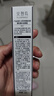 火烈鸟明星大白杆浓密睫毛膏2支装（经典款）11ml*2支送女生礼物 实拍图