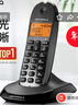 摩托罗拉（Motorola）数字无绳电话机 无线座机 子母机单机 有背光 才清晰 办公家用 来电显示 三方通话 C1001XC(黑色) 实拍图
