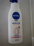 妮维雅（NIVEA）孙颖莎同款天然VC美白身体乳女士温润透白润肤乳液400ml新年礼物 实拍图