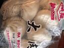 南翔大肉包1kg(10只) 中华老字号肉包子速冻早餐食品半成品早饭面点 实拍图