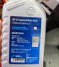 采埃孚（ZF）AG6通用6档自动变速箱油/波箱油别克英朗君威君越迈锐宝GL8 4L 实拍图