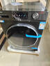 海尔（Haier）滚筒洗衣机全自动带烘干洗烘一体 10公斤大容量 超薄 家电国家补贴 京东自营29S 一级能效以旧换新 实拍图