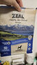 ZEAL风干狗粮羊肉帝王鲑320g袋装 幼犬成犬中大型犬粮新西兰原装进口 实拍图