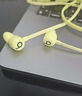beats Flex 蓝牙无线 入耳式手机耳机  颈挂式耳机 带麦可通话【新年礼物】 柚子黄 实拍图