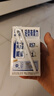 蒙牛低脂高钙牛奶250ml*24盒 早餐健身伴侣 年货礼盒 实拍图