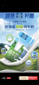 欧德堡（Oldenburger）3.5g蛋白 0脂肪脱脂纯牛奶200ml*24盒 家庭/学生/老人用奶 早餐奶 实拍图