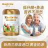 佳乳达（Karivita） 新西兰原装进口中老年奶粉成人脱脂高钙配方添加鱼油无添加蔗糖 900g 实拍图