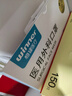 海氏海诺一次性医用外科口罩 灭菌级口罩医用独立包装一只一袋 防尘100只 实拍图