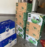 伊利金典纯牛奶 250ml*12盒 3.6g乳蛋白原生高钙 年货礼盒装 10月产 实拍图