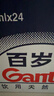 景田 百岁山 天然矿泉水 570ml*24瓶 整箱装 会议办公 家庭健康饮用水 实拍图