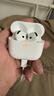 Apple/苹果 AirPods 4(支持主动降噪)搭配无线充电盒(USB-C)苹果耳机 蓝牙耳机适用iPhone/iPad 四代 实拍图