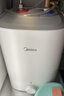 美的（Midea）新品8.3升储水式小厨宝家用48升一级能效2000W电热水器 防电墙 厨房热水宝 国家补贴F8.3-20CB(ES) 实拍图