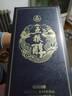 五粮液股份五粮醇 醇香商务蓝52度浓香型白酒500mL*6整箱装 喜酒 实拍图