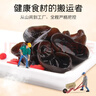 富昌 无根小片黑木耳200g/罐 秋木耳肉厚无根小秋耳 火锅食材煲汤材料 实拍图