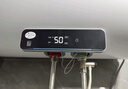 海尔出品统帅 50升电热水器京东自营上门安装以旧换新2200W节能速热家用安全浴储水式LEC5001-20X1 实拍图