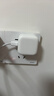 Apple/苹果 40W USB-C充电器动态调节功率 type-c充电器苹果手机充电 苹果17手机充电器 实拍图