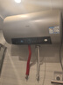 海尔（Haier）国家补贴电热水器60升 PD3 金刚无缝胆终身免换镁棒一级能效节能省电储水式大水量家用京东自营 实拍图