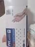 蓝帆医疗（blue sail+）一次性手套PVC医用检查手套无粉独立包装50包/盒 中号M码 实拍图