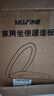 沐唯（muvi）马桶盖通用u型加大马桶圈配件加厚坐便盖子厕所老式缓降座垫盖板 实拍图