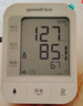 鱼跃（Yuwell）销量第一医用高精准电子血压计血压仪670A测血压测量仪器家用老人 实拍图