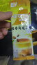 雀巢（Nestle）咖啡特调系列奶茶咖啡桂香乌龙奶茶速溶冲调饮品17gx5条 实拍图