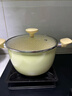苏泊尔（SUPOR）汤锅不粘锅炖锅陶瓷家用奶锅加厚煲汤煎炒蒸锅煮粥电磁炉燃气通用 【健康陶瓷覆层】汤锅+蒸格 22cm 实拍图