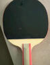 红双喜DHS狂飚五星乒乓球拍横拍双面反胶5层强攻H5002 实拍图