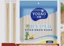 优奥（YOUAO）一次性筷子100双独立包装圆头方便筷木质加粗家用高档一次性餐具 连体筷子100双-头13mm*长20.5cm 实拍图