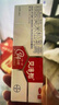 艾洛松 糠酸莫米松乳膏 0.1%(15g:15mg)* 15g 用于湿疹汗疱疹 神经性皮炎异位性皮炎瘙痒  实拍图