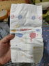 好奇（Huggies）金装纸尿裤XL108片(12-17kg)尿不湿【速干不易红】 实拍图