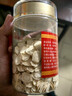 敖东 西洋参片100g 长白山花旗参约1.2cm 软枝含片人参皂苷足营养品 实拍图