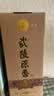 武陵酒 原香53度酱香型高度白酒 纯粮酿造 焦香突出 节日送礼 53度 500mL 6瓶 整箱装（赠同款1瓶） 实拍图