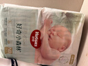 好奇（Huggies）小森林纸尿裤NB66片(5kg以下)尿不湿心钻【透氧顶配更低敏】 实拍图