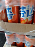 可口可乐（Coca-Cola）芬达Fanta 高考季 无糖零卡橙味碳酸饮料330ml*24摩登罐 年货 实拍图