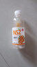 【热销畅饮】沙棘汁整箱6瓶果汁饮品360ml大瓶沙棘风味饮料夏季 360ml*1瓶 实拍图