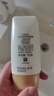 大宝水感多效防晒露50g高倍防晒霜防晒乳防水防汗SPF50+新年礼物 实拍图