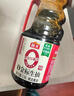 海天 生抽酱油500ml*2+蚝油+料酒 礼盒系列 锦鲤派【一级酱油】 实拍图