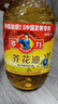多力【保真菜籽油】芥花油5L 食用油非转基因高油酸 实拍图